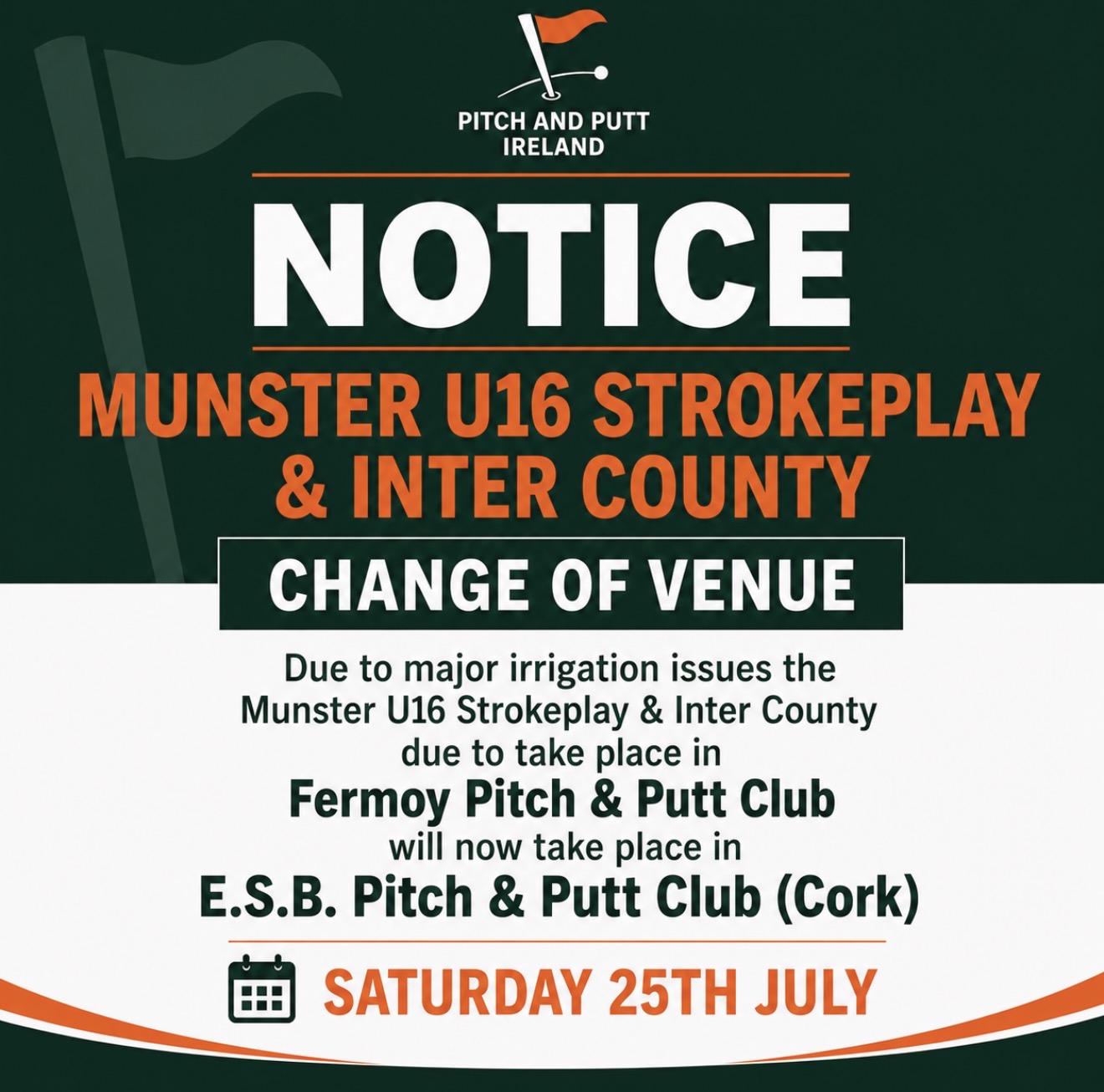 Change of venue - Munster U16 Strokeplay & Inter County